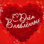 valentines-431.webp