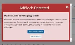 Безымянный.webp