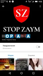 Screenshot_2020-02-29-09-32-03.png Screenshot_2020-02-29-09-32-03.png