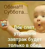 Без названия (65).webp