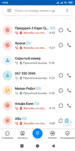 Screenshot_2020-03-19-10-03-02-351_com.truecaller.webp