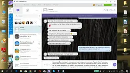 Без имени 10.webp