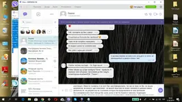 Без имени 11.webp