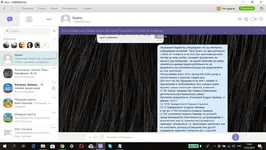 Без имени 12.webp