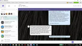 Без имени 13.webp