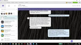 Без имени 14.webp