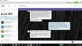 Без имени 15.webp