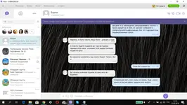 Без имени 16.webp