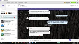 Без имени 17.webp