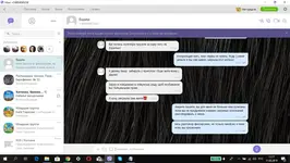 Без имени 18.webp