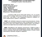 Кеш берри.webp