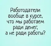 Без названия.webp