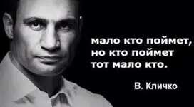 загружено (1).jpg