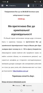 Screenshot_20200326-134206_Samsung Internet.webp