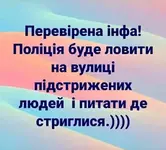 91318061_605827466670777_3378846932062437376_n.webp 91318061_605827466670777_3378846932062437376_n.webp