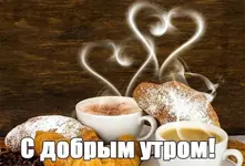 1561108044_6.webp
