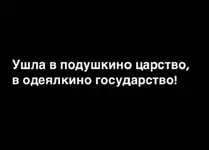 _20200407_190914.webp