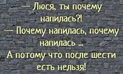 74c793adf806a7c3e8de68b943dda74f.webp