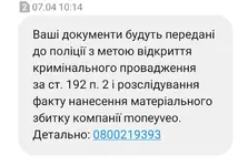 IMG_20200413_205127.webp IMG_20200413_205127.webp