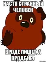 загружено (4).webp