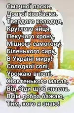 IMG-9981212a6859e461e861e03cd88ff4c7-V.webp