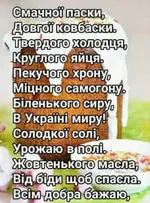 received_225591785425895.webp