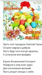 IMG_20200419_082555.webp