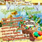 IMG-177800b4c32b1dbfcfd5b06167ce31f2-V.webp