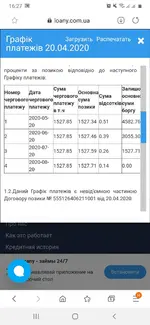 Screenshot_20200420-162729_Samsung Internet.webp