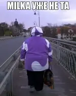 milka-uzhe-ne-ta-open (1).webp