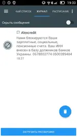 Screenshot_2020-04-21-19-33-59.webp Screenshot_2020-04-21-19-33-59.webp