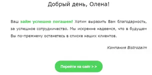 Снимок1.webp
