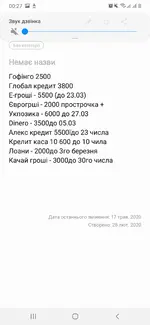 Screenshot_20200520-002743_Samsung Notes.webp