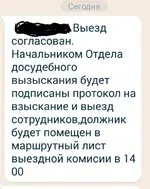 2020-05-22 10.44.52.webp