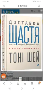 Screenshot_20200530-215344_Samsung Internet.webp
