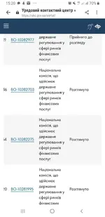 Screenshot_20200603-152002_Samsung Internet.webp