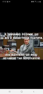 Screenshot_20200604-171204_Facebook.webp