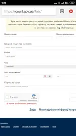 Screenshot_2020-06-06-09-24-59-429_com.android.chrome.webp Screenshot_2020-06-06-09-24-59-429_com.android.chrome.webp