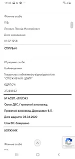 Screenshot_20200621-194319_Samsung Internet.webp