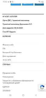 Screenshot_20200621-194305_Samsung Internet.webp