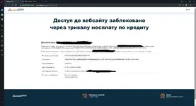 ПРОФИТ_КАПИТАЛ.webp