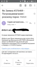 2019-03-26 09.17.19.webp