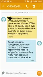 2019-03-27 10.47.11.webp