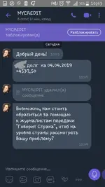 2019-04-04 10.51.30.webp