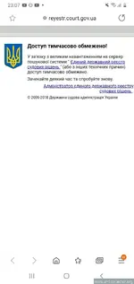 Screenshot_20200925-230758_Samsung Internet.webp