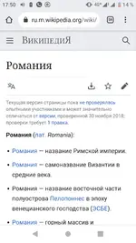 Screenshot_20201016-175029.webp