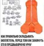 IMG-30f6e3d7c963405e4b96da82b584f532-V.webp