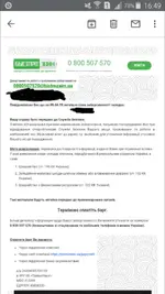 2019-04-09 16.51.25.webp