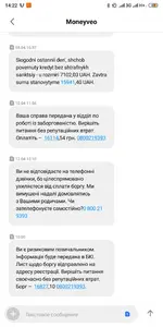 Screenshot_2019-04-14-14-22-38-054_com.android.mms.webp Screenshot_2019-04-14-14-22-38-054_com.android.mms.webp