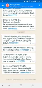 Screenshot_20190424-173142_Truecaller.webp